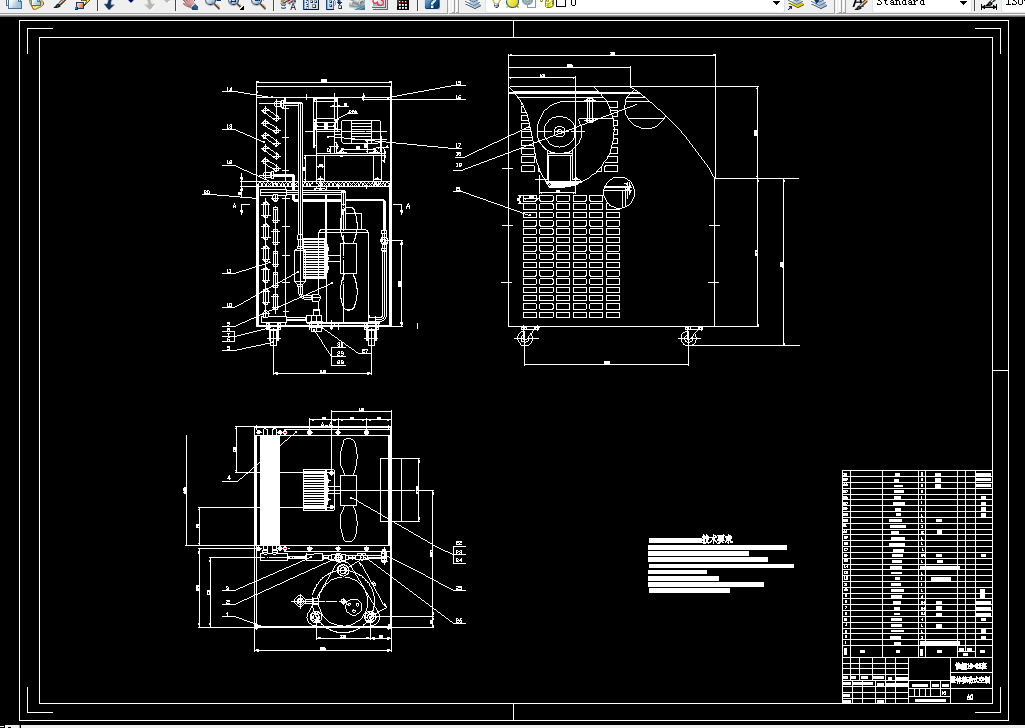 i561-KY-8.5D整体移动式空调器设计