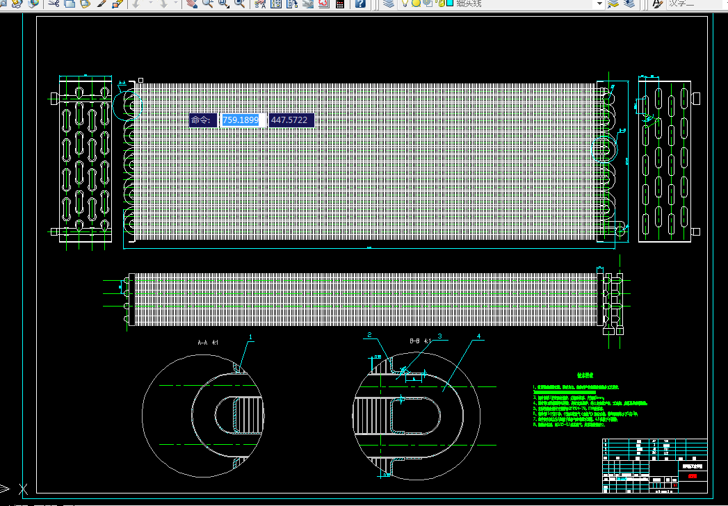 i565-5KW复合能源空调热水系统设计