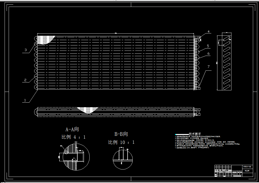 i566-7.5KW同时制冷制热一拖三空调设计