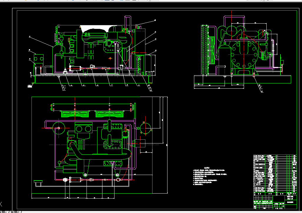 i568-8kW-50℃制冷机组设计