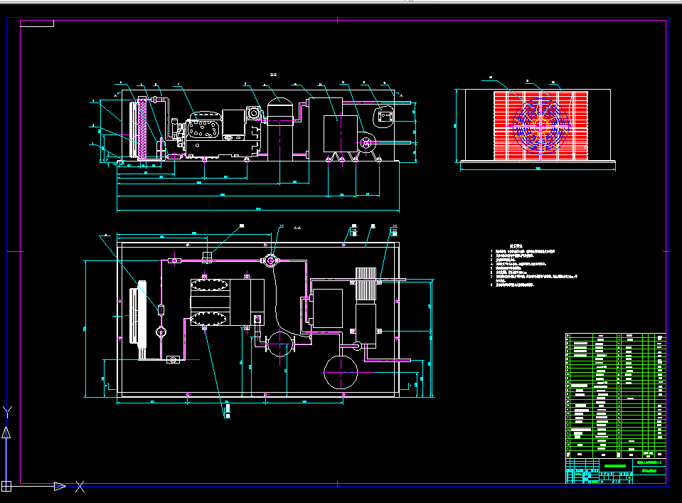 i572-19kW-15℃制冷机组设计