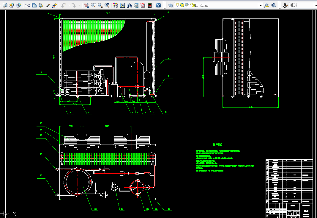 i573-30KW空气源热泵热水器设计