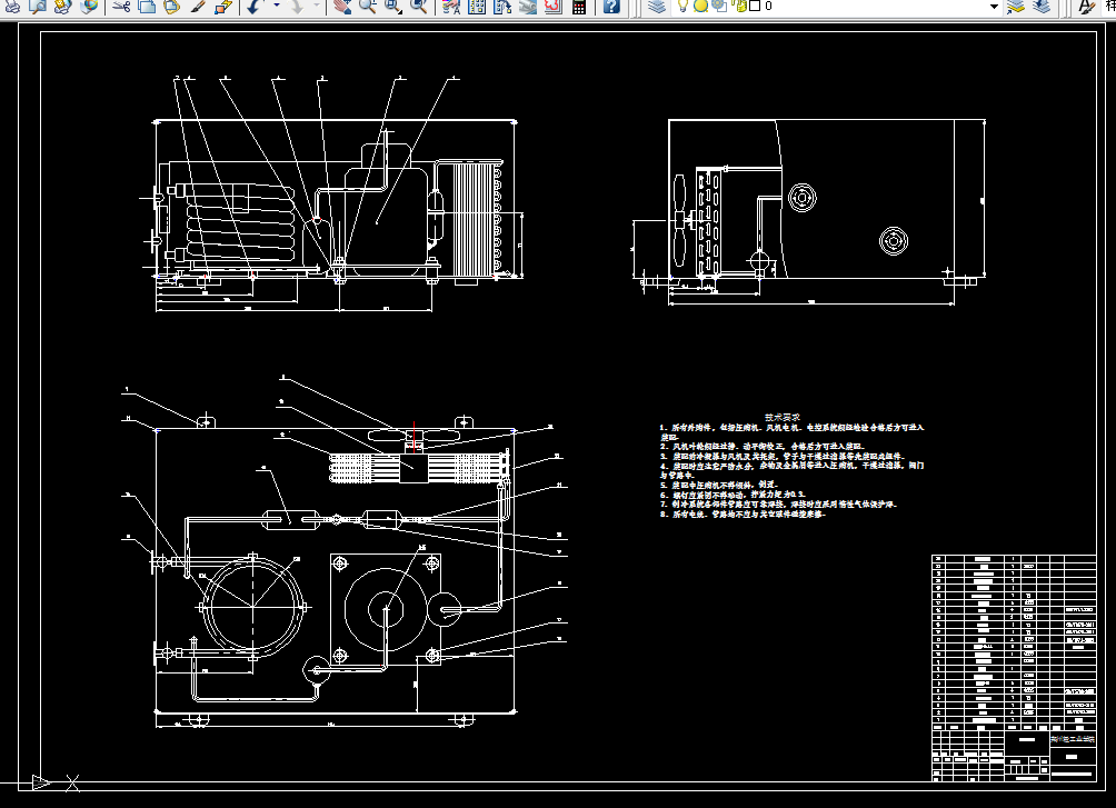 i576-100平方米空气源热泵水地暖系统设计