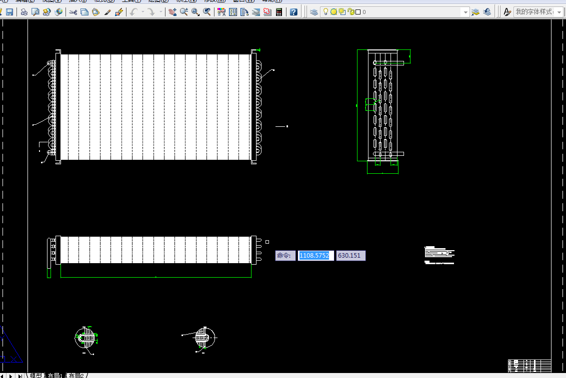 i579-150升即热式二氧化碳热泵热水器设计