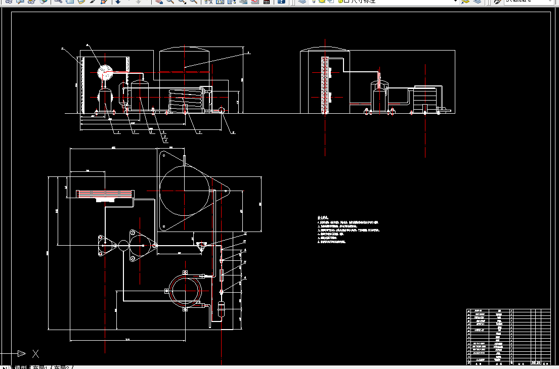 i581-220L空气源热泵热水器设计