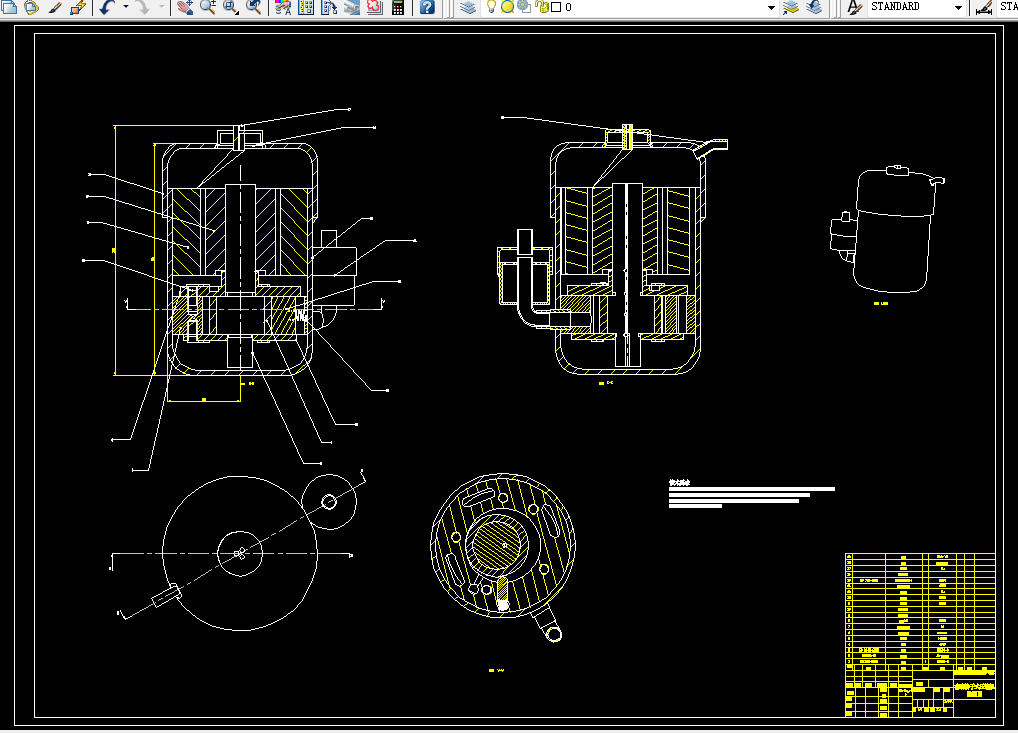 i584-300w全封闭微型转子压缩机设计