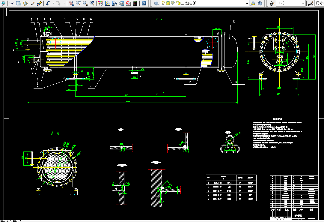 i585-400kW蒸发式冷凝冷水机组设计