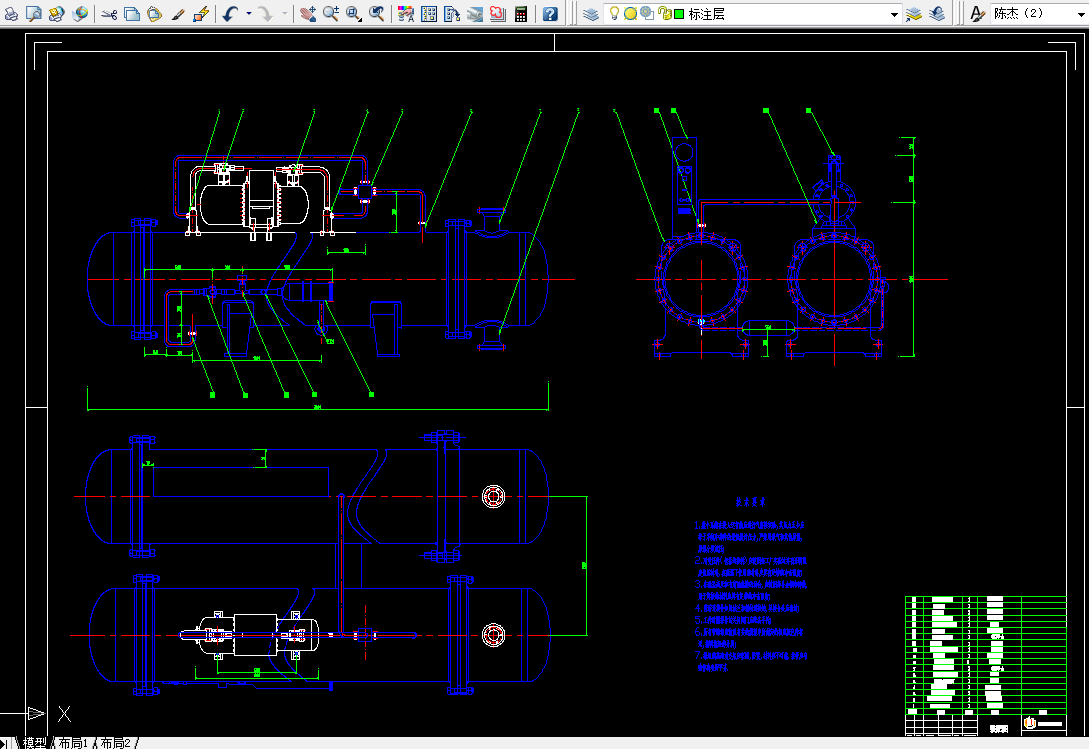 i586-800kW水源热泵机组设计
