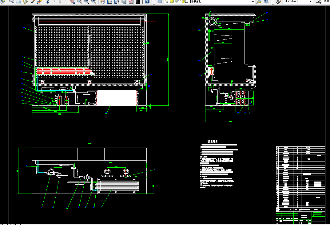 i587-2000L立式敞开式食品冷藏陈列柜设计