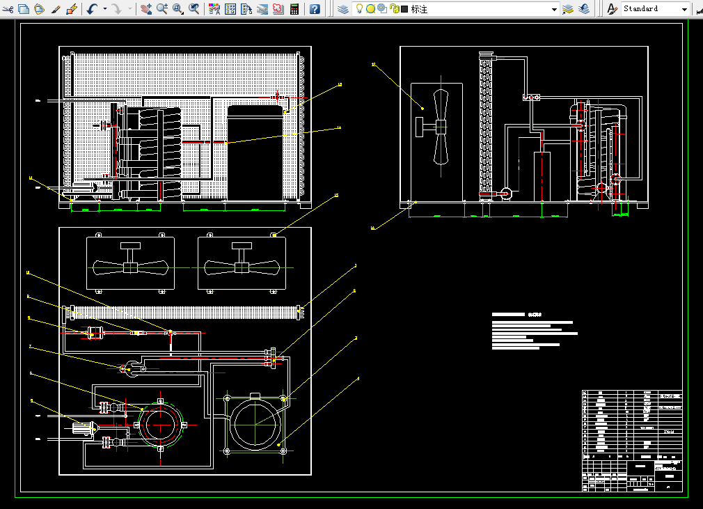 i589-AC-030C(HP)风冷冷（热）水机组样机的设计