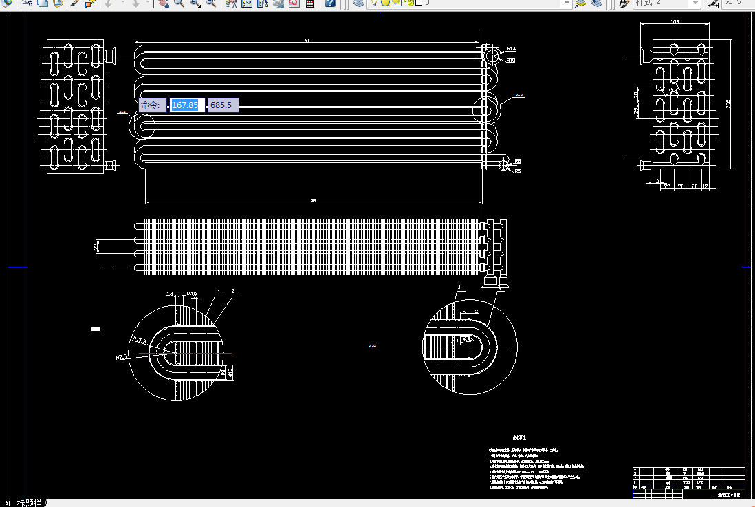 i594-KLRFP-400Ⅱ-水冷分离式风机盘管空调器设计