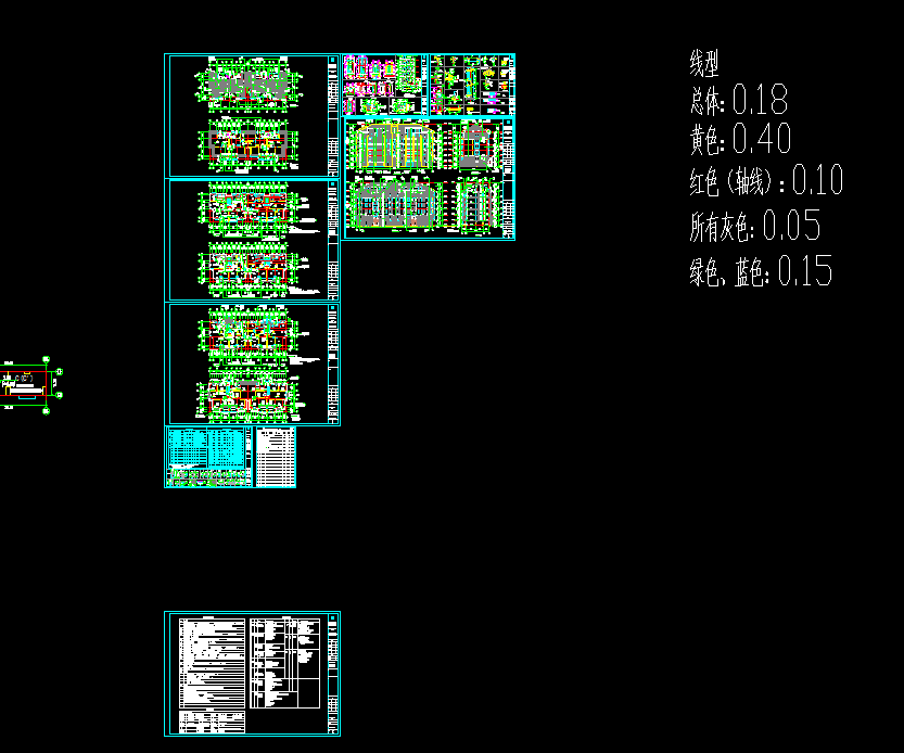 i610-灌云县临港产业区安居小区32#楼招投标文件编制