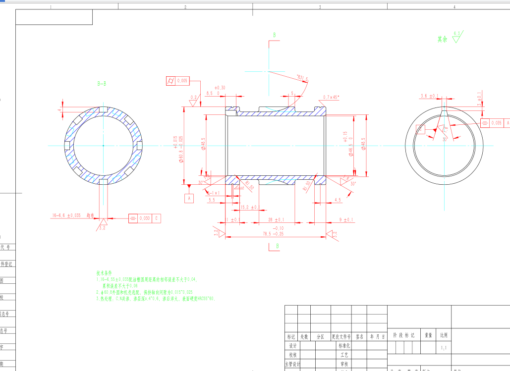 i618-配油套加工工艺及铣槽夹具设计