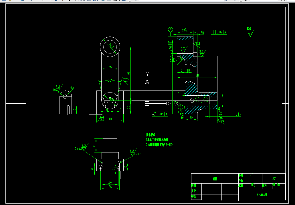 i638-摇杆的加工工艺及钻攻2-M5螺纹孔夹具设计