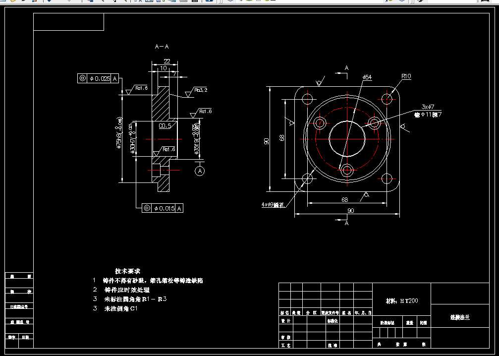 i643-连接法兰加工工艺及钻4-φ9孔夹具设计