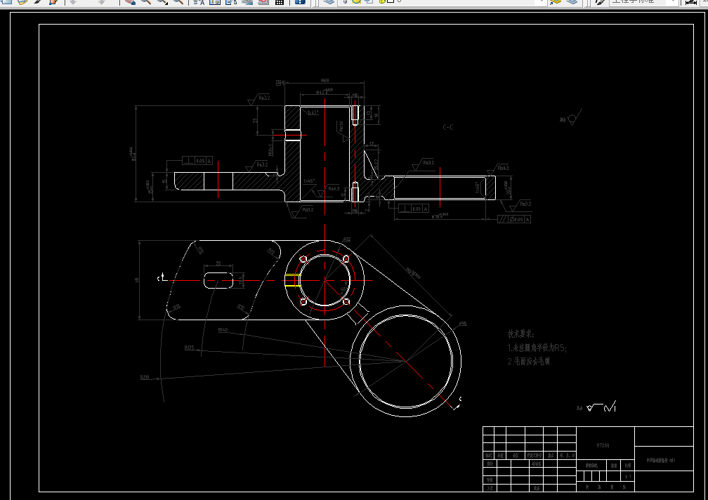i645-中罗拉过桥摇臂加工工艺及钻4-M6螺纹孔夹具设计