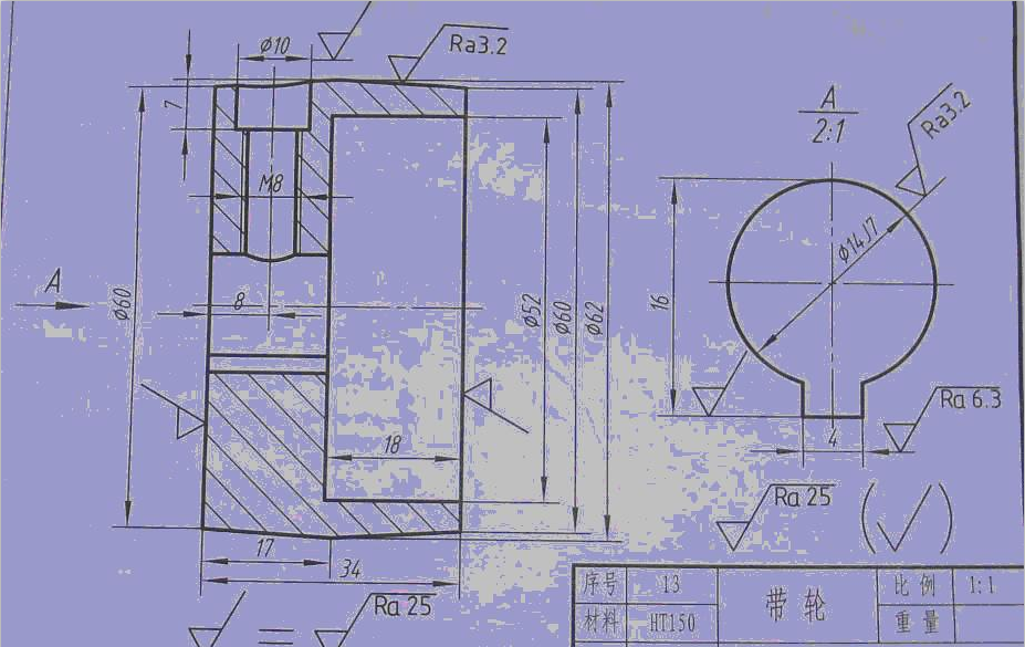 C655-带轮零件的工艺规程及钻M8螺纹孔夹具设计