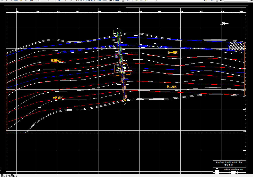i656采矿工程毕业设计（论文）-马莲台煤矿120万ta矿井初步设计