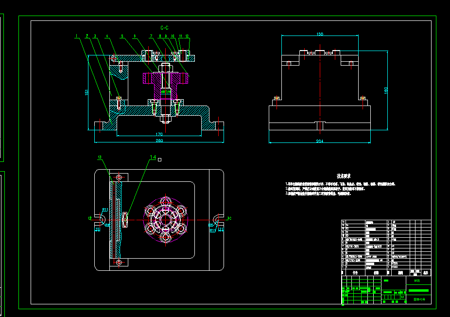 i658-HL1型弹性柱销联轴器零件工艺规程及加工柱销孔手动夹具设计