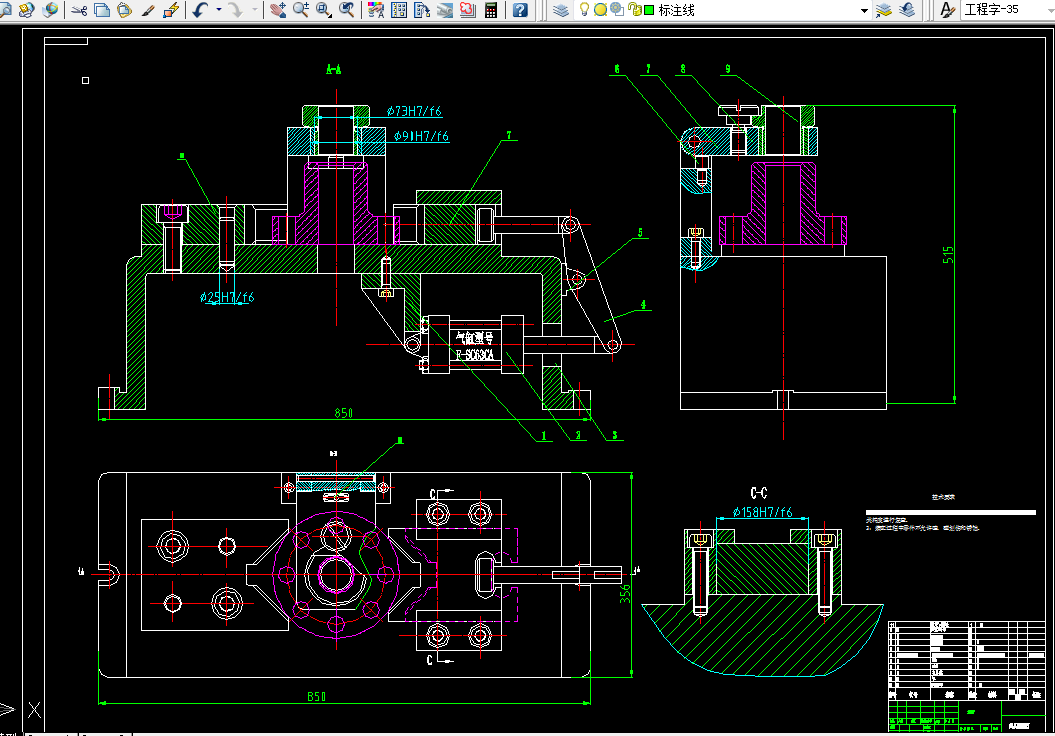i661-HL5型弹性柱销联轴器零件工艺规程及加工轴孔气动夹具设计