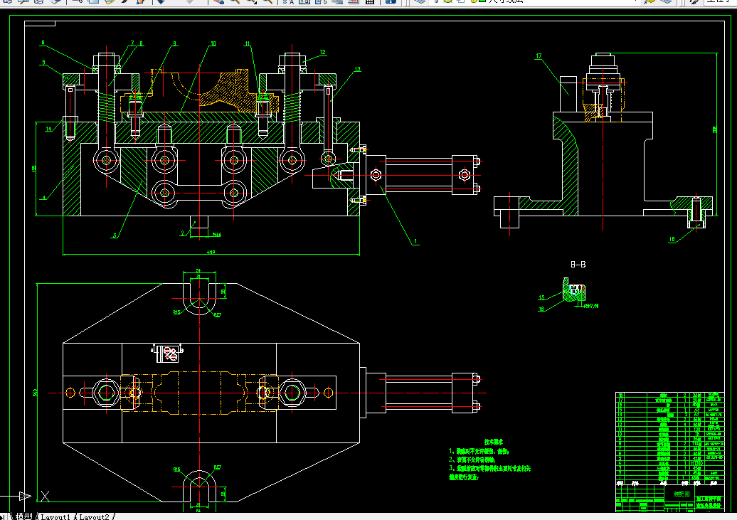 i664-H2070型对开式二螺柱正滑动轴承零件工艺规程及加工对接平面液动夹具设计