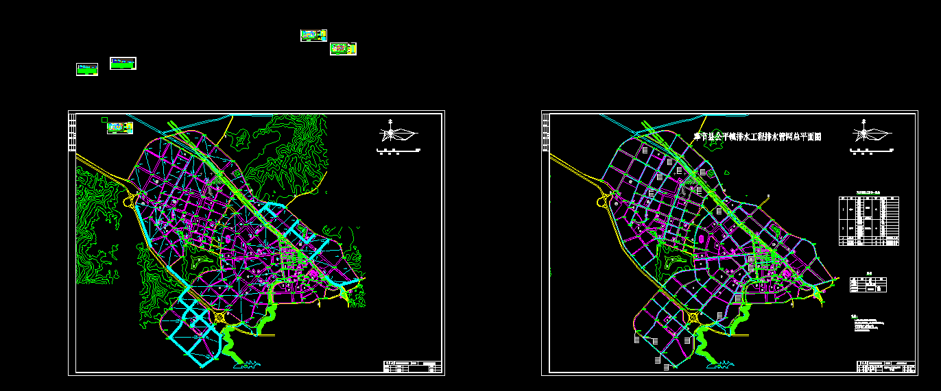 i679-奉节县公平镇排水工程设计