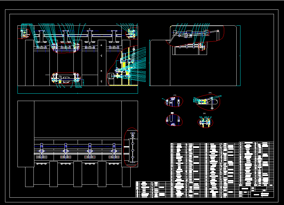 i717-气动配页机的结构设计