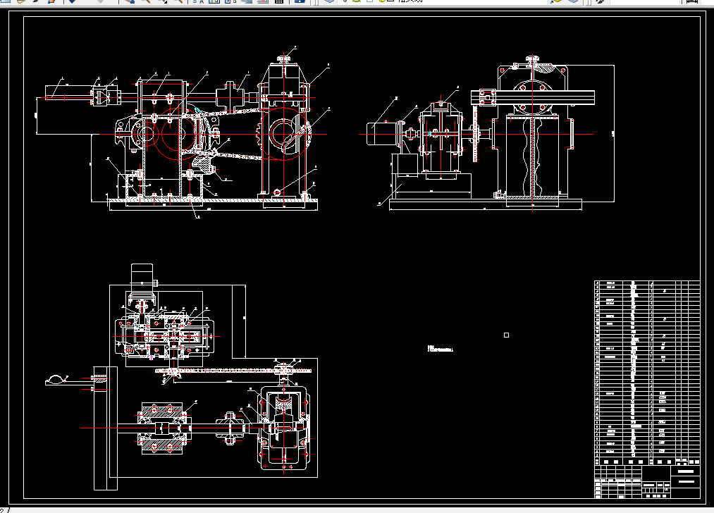i727-车梁加工用翻转台的设计