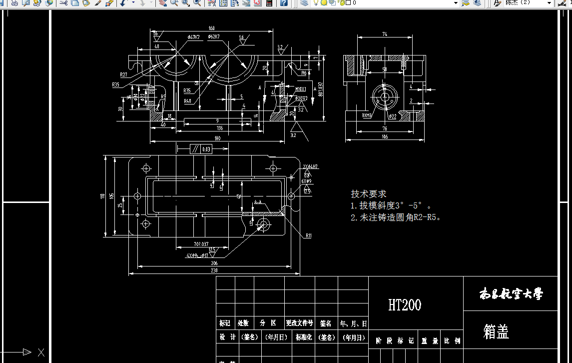 i733-减速器箱体箱盖三维造型及工艺规程设计[含SW三维图]-UG数控仿真