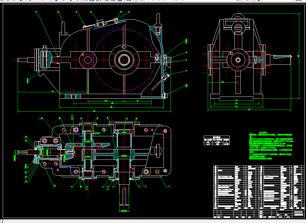 i745-圆锥圆柱齿轮减速器设计及运动仿真F=4000,V=,0.85,D=280mm