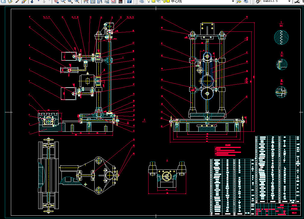 i767-砂带磨削机设计