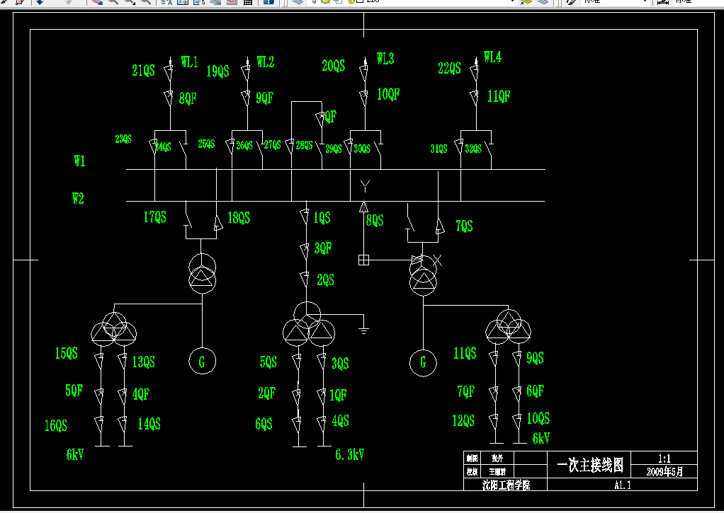 i785-铁西300MW火力发电厂高备变继电保护设计