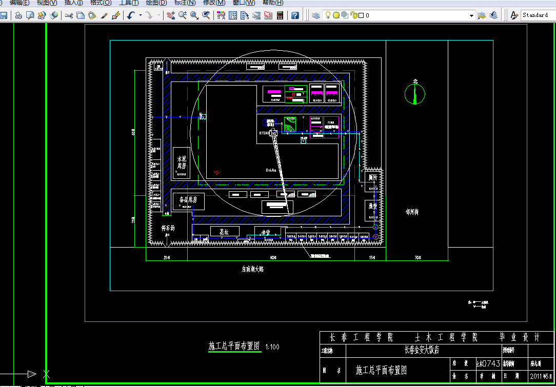 i800-长春金安大饭店建筑、结构、施工设计-9层，10736平米