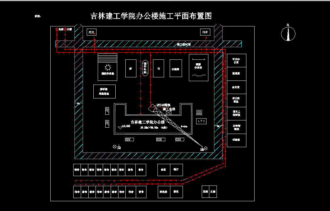 i805-吉林建工学院办公楼结构、施工设计-9层，10294平米