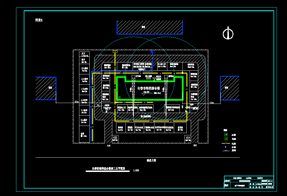 i820-长春市锦程综合楼结构、施工设计-9层11008平米钢框架
