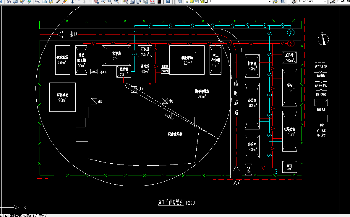i832-海阳公寓工程土建施工组织设计及工程预算