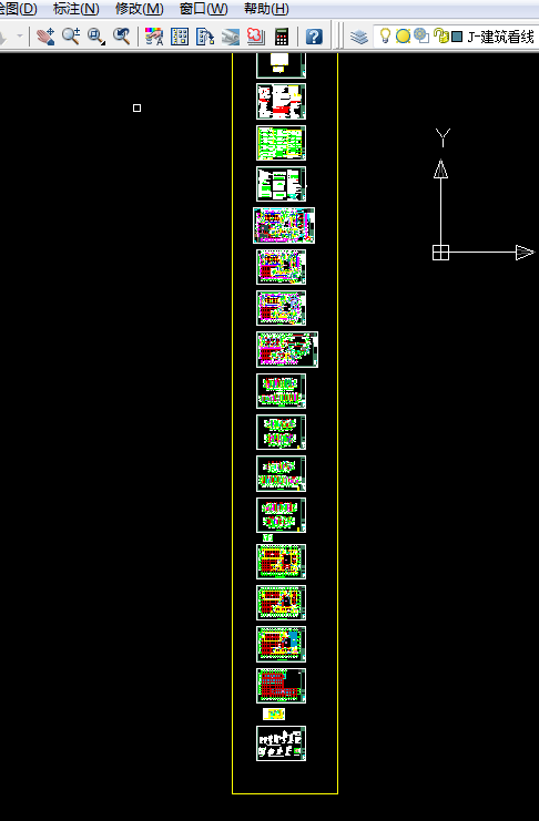i931-重庆交通大学学科综合楼房屋建筑及安装工程造价指标分析