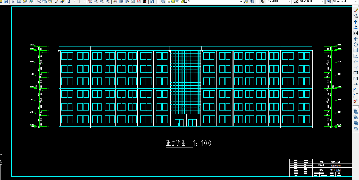 i941-江西理工大学六层教学楼设计-7516平米