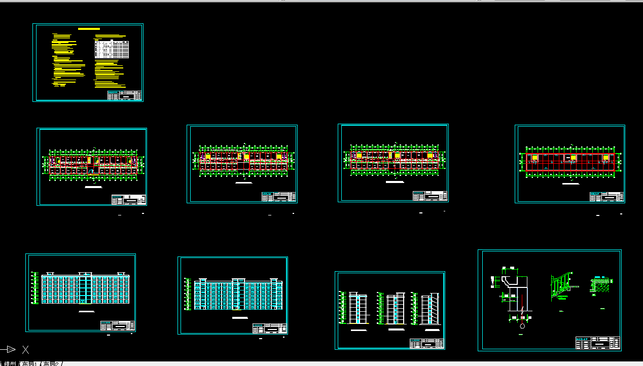 i943-南方某大学七层综合办公楼设计-7000平米