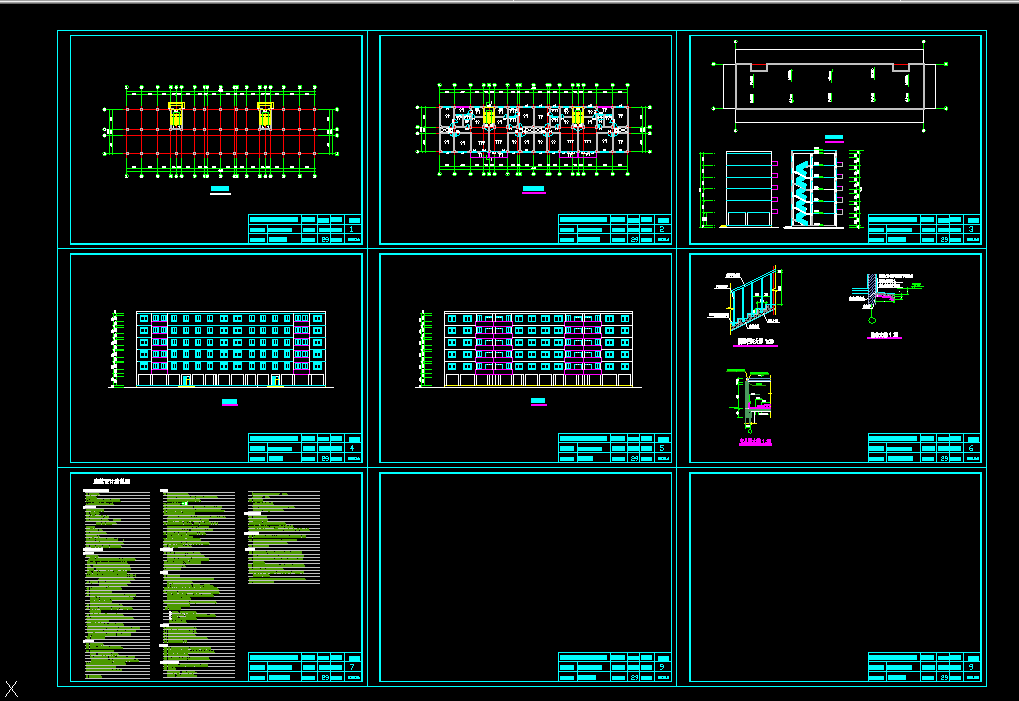 i946-越秀花园6层住宅楼设计-2单元2户型3200平米