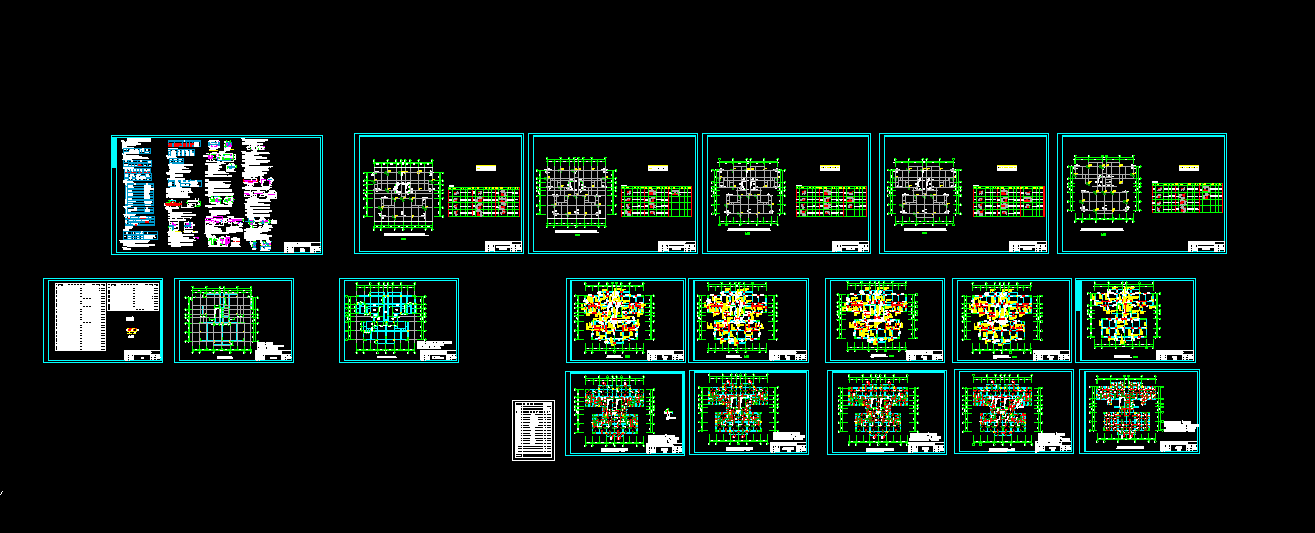 i962-柳州市黄村呈中村改造工程框架剪力墙结构设计