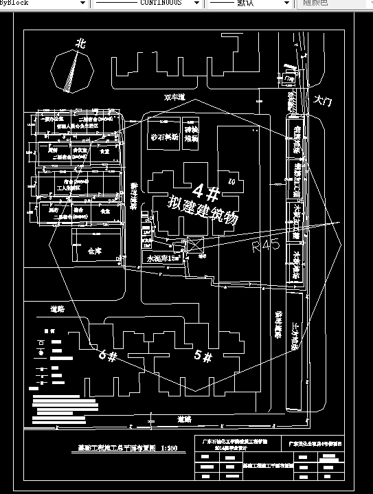i974-广东茂化公租房4号楼项目施工组织设计与工程量清单报价