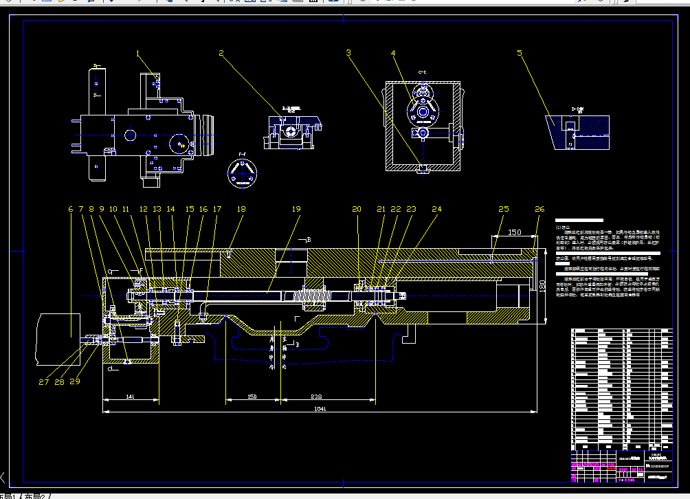 i982-普通机床C6150的自动化改造