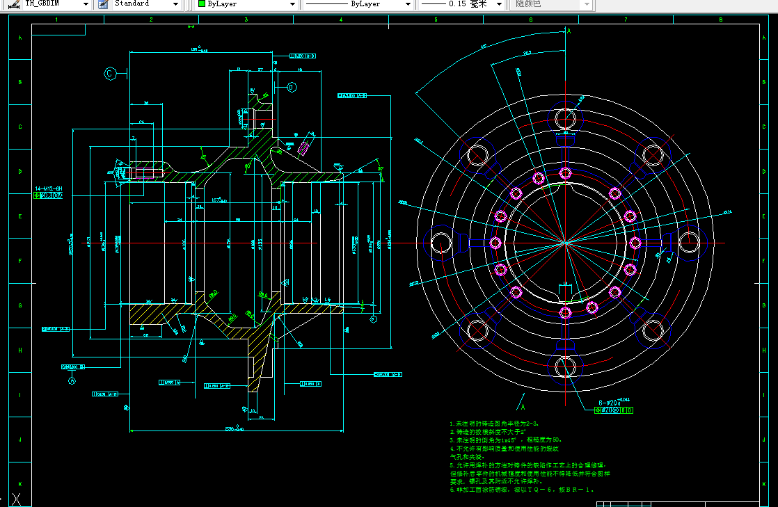 i996-加工EQ140汽车前轮毂和后轮毂钻孔组合机床零件夹具设计
