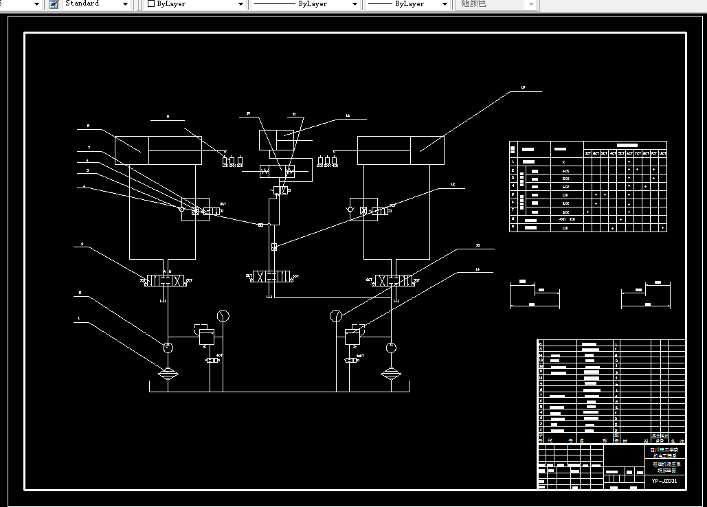 i1000-轴向柱塞泵体加工生产线专机及主要辅助设备生产线布置及粗镗机液压系统设计【
