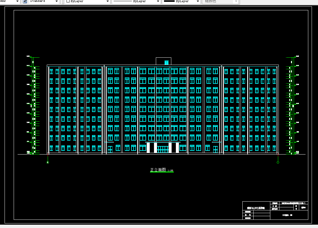 J001-市政府办公大楼建筑结构设计--九层框架剪力墙