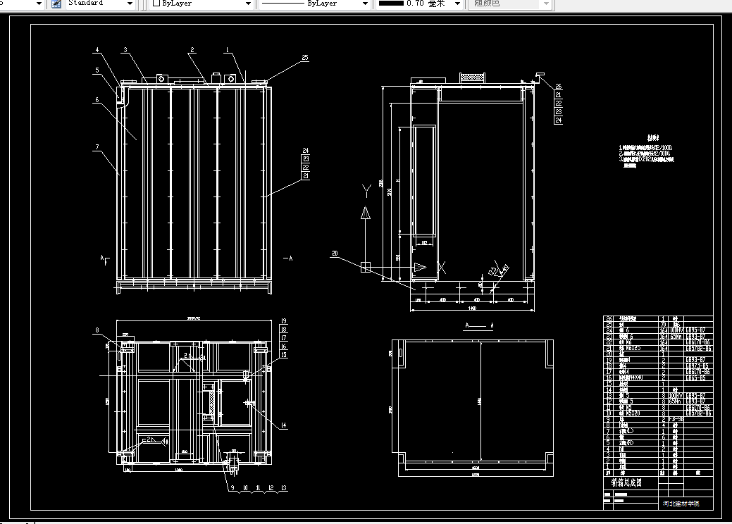 J037-VVVF垂直电梯轿箱系统设计
