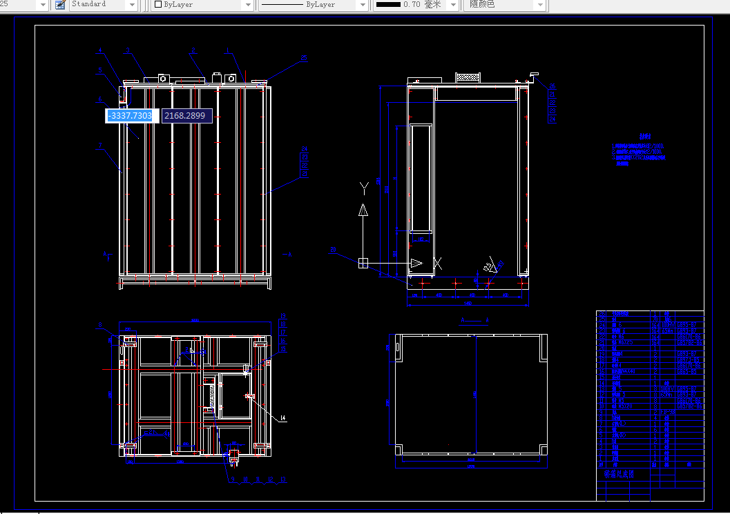J038-VVVF垂直电梯机械系统设计