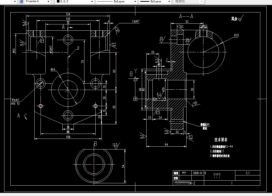 J065-轴承架零件的机械加工工艺规程及工艺装备设计