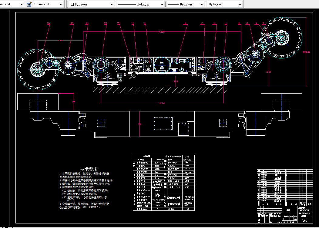 J066-中煤层采煤机截割部设计